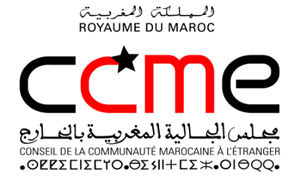 مجلس الجالية المغربية المقيمة بالخارج يعمل على تغيير الصورة النمطية للمغاربة المقيمين بالخارج عن وطنهم الأم مجلس الجالية المغربية المقيمة بالخارج يعمل على تغيير الصورة النمطية للمغاربة المقيمين بالخارج عن وطنهم الأم