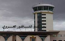 برمجة 4 مشاريع سنة 2010 في إطار برنامج تحديث المطار الدولي الناظور - العروي برمجة 4 مشاريع سنة 2010 في إطار برنامج تحديث المطار الدولي الناظور - العروي