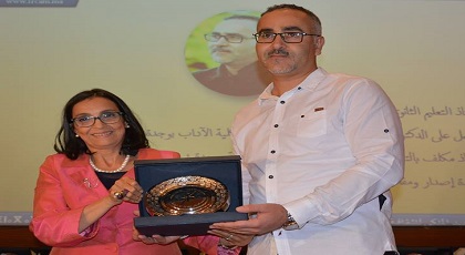 ابن الريف الدكتور جمال أبرنوص يُتوج بالجائزة الوطنية للثقافة الأمازيغية في مجال البحث والفكر ابن الريف الدكتور جمال أبرنوص يُتوج بالجائزة الوطنية للثقافة الأمازيغية في مجال البحث والفكر