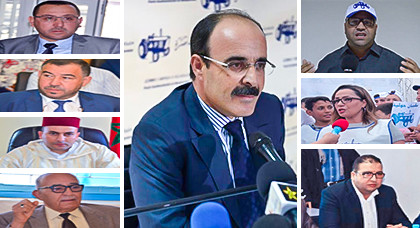 باميو الناظور والدريوش: لا بديل عن العماري "قائدا" ونطالب بحركة تصحيحية "ثورية" داخل الحزب