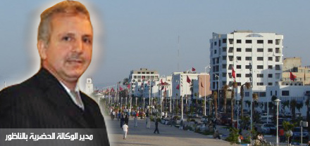 دراسة أزيد من 9300 ملف من قبل الوكالة الحضرية للناظور ما بين سنتي 2006 و2009 دراسة أزيد من 9300 ملف من قبل الوكالة الحضرية للناظور ما بين سنتي 2006 و2009