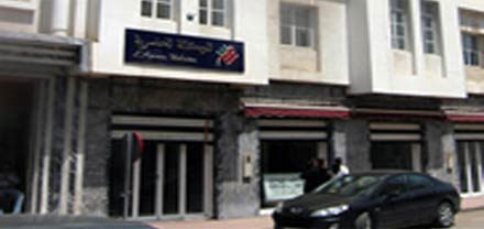 أطر ومستخدمي الوكالة الحضرية للناظور تستنكر التعسفات التي تطالها أطر ومستخدمي الوكالة الحضرية للناظور تستنكر التعسفات التي تطالها