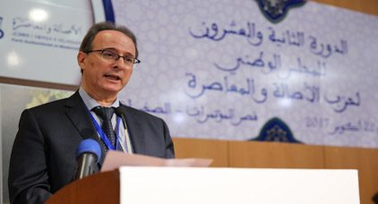 المكتب السياسي للبام يدعو إلى تدخل عاجل لـ"إنقاذ حياة" معتقلي حراك الريف بعكاشة المكتب السياسي للبام يدعو إلى تدخل عاجل لـ"إنقاذ حياة" معتقلي حراك الريف بعكاشة
