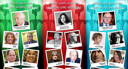 لجان تحكیم المھرجان الدولي للسینما والذاكرة المشتركة تستقطب سینمائیین و مرموقین من مختلف بلدان العالم