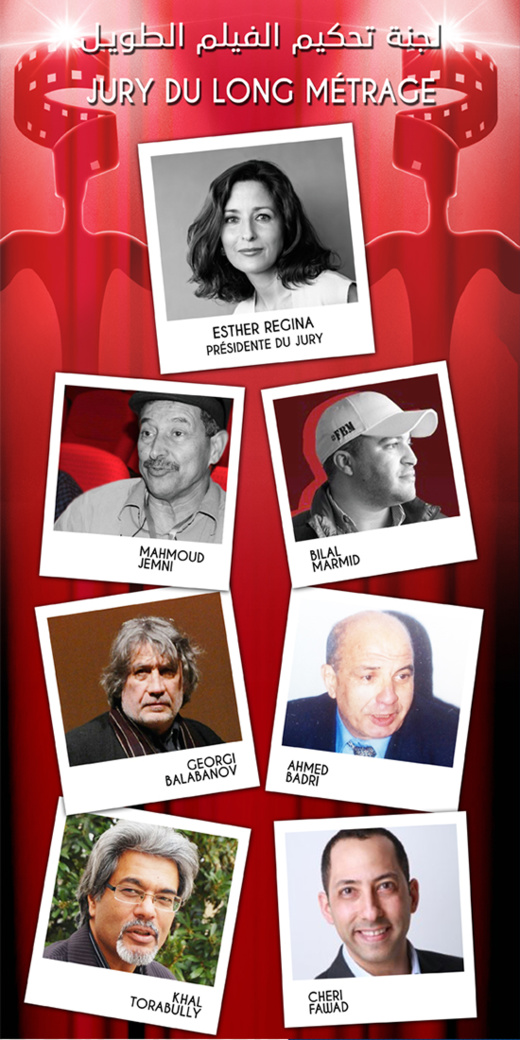 لجان تحكیم المھرجان الدولي للسینما والذاكرة المشتركة تستقطب سینمائیین و مرموقین من مختلف بلدان العالم لجان تحكیم المھرجان الدولي للسینما والذاكرة المشتركة تستقطب سینمائیین و مرموقین من مختلف بلدان العالم