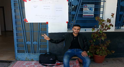 ابن تمسمان الطالب بلال حشحوش يدخل في إعتصام مفتوح بكلية طنجة إحتجاجا على حرمانه من دراسة الماستر