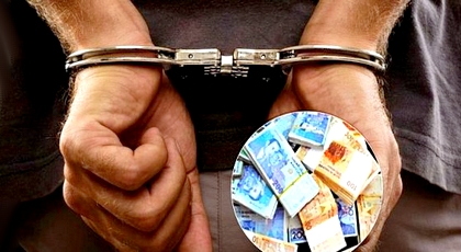 اعتقال مدير وكالة بنكية بوجدة بتهمة اختلاس الأموال والتزوير
