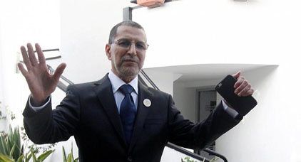 حكومة سعد الدين العثماني تخفض 4500 منصب من الوظيفة العمومية حكومة سعد الدين العثماني تخفض 4500 منصب من الوظيفة العمومية