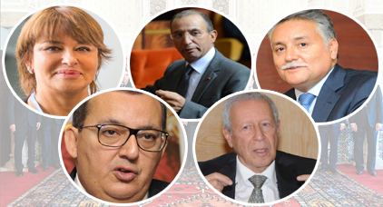 الريف يزلزل الرباط.. هذه لائحة الوزراء والمسؤولين السامين الذين أعفاهم الملك وأدخلهم اللائحة السوداء الريف يزلزل الرباط.. هذه لائحة الوزراء والمسؤولين السامين الذين أعفاهم الملك وأدخلهم اللائحة السوداء
