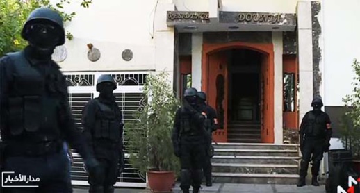 بالصور والفيديو.. هكذا تم إلقاء القبض على 4 دواعش كانوا يخططون لأعمال إرهابية بفاس بالصور والفيديو.. هكذا تم إلقاء القبض على 4 دواعش كانوا يخططون لأعمال إرهابية بفاس