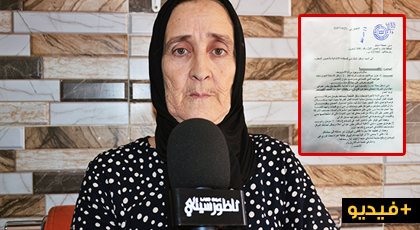 صاحبة محل تجاري تفجر فضيحة سرقة قنينات غاز بطريقة إحتيالية وتحذر أصحاب المحلات التجارية بالناظور صاحبة محل تجاري تفجر فضيحة سرقة قنينات غاز بطريقة إحتيالية وتحذر أصحاب المحلات التجارية بالناظور