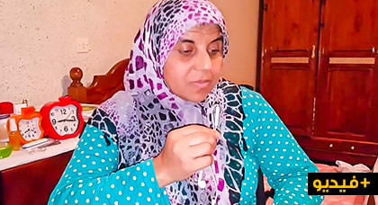 مؤثر: استمعوا لحكاية مريضة قضت 24 سنة بمستشفى الناظور تناشد "مأوى" تقضي فيه ما تبقى من عمرها مؤثر: استمعوا لحكاية مريضة قضت 24 سنة بمستشفى الناظور تناشد "مأوى" تقضي فيه ما تبقى من عمرها