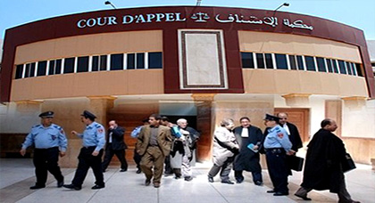 استئنافية الناظور تقضي بـ 5 سنوات سجنا نافذة في حق مروج لمادة "الكحلة" بالدريوش استئنافية الناظور تقضي بـ 5 سنوات سجنا نافذة في حق مروج لمادة "الكحلة" بالدريوش