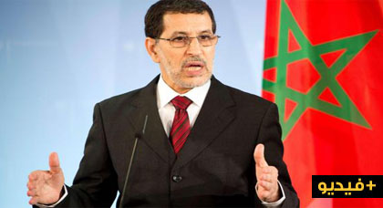 العثماني يكشف جديد المشاورات لتعويض الوزراء المعفيين العثماني يكشف جديد المشاورات لتعويض الوزراء المعفيين