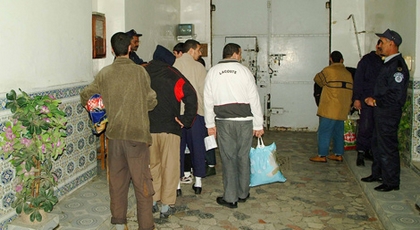 يهم عائلات السجناء بالناظور.. مندوبية السجون تمنع “القفة” كليا إبتداء من اليوم يهم عائلات السجناء بالناظور.. مندوبية السجون تمنع “القفة” كليا إبتداء من اليوم