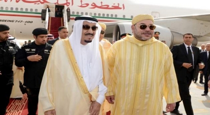 المغرب يعلن استعداده لمساندة السعودية ضد من يستهدفها المغرب يعلن استعداده لمساندة السعودية ضد من يستهدفها