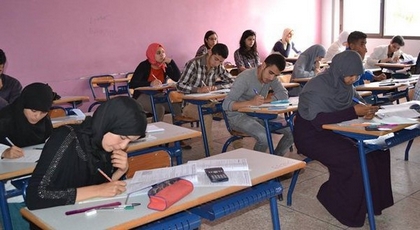 يهم تلاميذ الناظور.. هذه مواعيد الإمتحانات في الموسم الدراسي الجديد يهم تلاميذ الناظور.. هذه مواعيد الإمتحانات في الموسم الدراسي الجديد