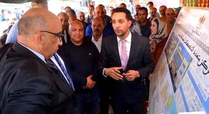 الدريوش.. هذه أهداف ومكونات المشاريع التي تم تدشينها بتمسمان بغلاف مالي فاق 2 مليار سنتيم الدريوش.. هذه أهداف ومكونات المشاريع التي تم تدشينها بتمسمان بغلاف مالي فاق 2 مليار سنتيم