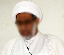 اعتداء خطير بالسلاح الأبيض على خطيب جمعة بالعروي اعتداء خطير بالسلاح الأبيض على خطيب جمعة بالعروي