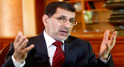 رئيس الحكومة يعترف بافتقار الأساتذة المتعاقدين للتكوين الضروري رئيس الحكومة يعترف بافتقار الأساتذة المتعاقدين للتكوين الضروري