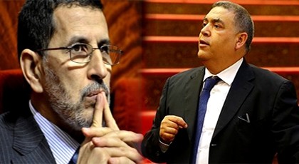 لفتيت يمنع رئيس الحكومة من عقد لقاء موسع مع الولاة والعمال لهذا السبب لفتيت يمنع رئيس الحكومة من عقد لقاء موسع مع الولاة والعمال لهذا السبب