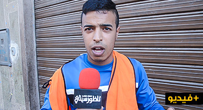 قصة حراك بالناظور.. منذ 2004 وأنا أنتظر فرصة الهجرة إلى الخارج قصة حراك بالناظور.. منذ 2004 وأنا أنتظر فرصة الهجرة إلى الخارج