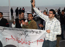 المعطلين بالناظور في وقفات إحتجاجية إنذارية المعطلين بالناظور في وقفات إحتجاجية إنذارية