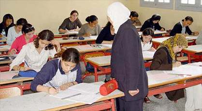 هذه مواعيد إجراء الامتحانات بالنسبة لجميع تلاميذ المؤسسات التعليمية هذه مواعيد إجراء الامتحانات بالنسبة لجميع تلاميذ المؤسسات التعليمية