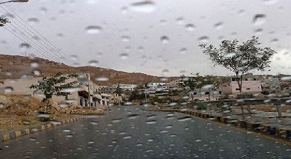 مديرية الأرصاد الجوية تتوقع نزول أمطار رعدية غدا السبت بمنطقة الريف الغربي مديرية الأرصاد الجوية تتوقع نزول أمطار رعدية غدا السبت بمنطقة الريف الغربي