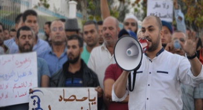 الأندلوسي في رسالة مثيرة: العائلات بإمزورن تعيش في خوف شبيه بما كان يقع في سنوات الرصاص الأندلوسي في رسالة مثيرة: العائلات بإمزورن تعيش في خوف شبيه بما كان يقع في سنوات الرصاص