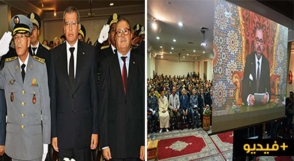 عامل الناظور يترأس حفل الإنصات للخطاب الملكي بمناسبة مرور 42 عاماً على المسيرة الخضراء عامل الناظور يترأس حفل الإنصات للخطاب الملكي بمناسبة مرور 42 عاماً على المسيرة الخضراء