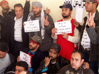 معطلوا زايو يرصون صفوفهم ويعودون إلى واجهة النضال معطلوا زايو يرصون صفوفهم ويعودون إلى واجهة النضال