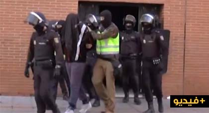 الشرطة الوطنية بسبتة المحتلة تعتقل اسبانيا يشتبه في انتمائه لتنظيم "داعش"الارهابي الشرطة الوطنية بسبتة المحتلة تعتقل اسبانيا يشتبه في انتمائه لتنظيم "داعش"الارهابي