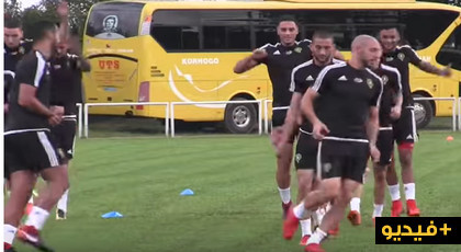 هذه أولى تصاريح لاعبي المنتخب المغربي قبل مباراة الحسم ضد الفيلة هذه أولى تصاريح لاعبي المنتخب المغربي قبل مباراة الحسم ضد الفيلة