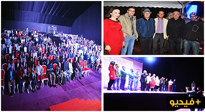 الفيلم الريفي "إبيريتا" يسرق الأضواء بمهرجان الذاكرة المشتركة ويستقطب الجمهور الناظوري الفيلم الريفي "إبيريتا" يسرق الأضواء بمهرجان الذاكرة المشتركة ويستقطب الجمهور الناظوري