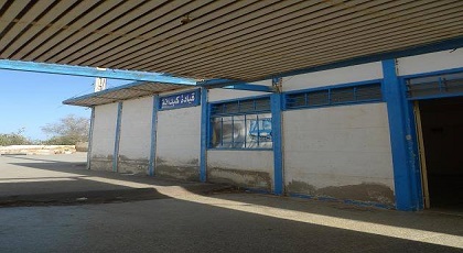 عمالة الناظور تقرر إغلاق مقر قيادة أركمان وتحوّله إلى منشأة أخرى بعد استئجار بناية جديدة عمالة الناظور تقرر إغلاق مقر قيادة أركمان وتحوّله إلى منشأة أخرى بعد استئجار بناية جديدة