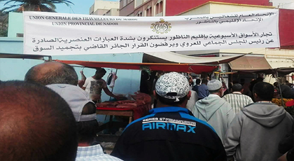 التصريحات العنصرية تجر رئيس "جماعة العروي" إلى محاكمة شعبية بأسواق إقليم الناظور