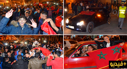 الدريوش.. تأهل الأسود للمونديال يخرج الساكنة للإحتفال وجولات ميدانية للعناصر الأمنية لتنظيم حركة السير الدريوش.. تأهل الأسود للمونديال يخرج الساكنة للإحتفال وجولات ميدانية للعناصر الأمنية لتنظيم حركة السير