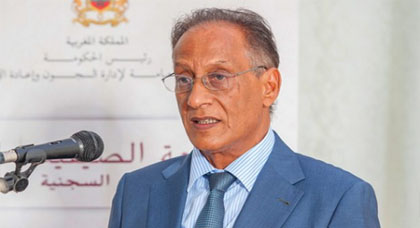 المندوبية العامة لإدارة السجون تتهم الصحافة ب "تحوير وتهويل" تصريحات تتعلق بمعتقلي حراك الريف المندوبية العامة لإدارة السجون تتهم الصحافة ب "تحوير وتهويل" تصريحات تتعلق بمعتقلي حراك الريف