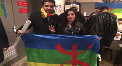 الناشطة سيليا تغادر المغرب نحو فرنسا لهذا السبب 
