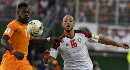 هذه هي المنتخبات التي سيتواجه معها أسود الأطلس في قرعة مونديال 2018 بروسيا هذه هي المنتخبات التي سيتواجه معها أسود الأطلس في قرعة مونديال 2018 بروسيا