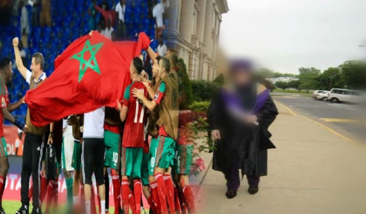 مأساة..الفرحة بفوز "الأسود" "تُسكِت" قلب أستاذة جامعية بالمغرب مأساة..الفرحة بفوز "الأسود" "تُسكِت" قلب أستاذة جامعية بالمغرب