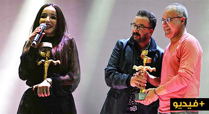 الفيلم الريفي "إبيريتا" لمخرجه بوزكو يحصل على حصة الأسد من جوائز مهرجان السينما الدولي للذاكرة المشتركة