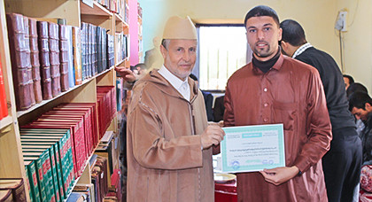 زيارة ميدانية لمكتبة العربي الورياشي  بدوار بوهراوة بسلوان