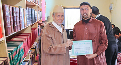 زيارة ميدانية لمكتبة العربي الورياشي بدوار بوهراوة بسلوان زيارة ميدانية لمكتبة العربي الورياشي بدوار بوهراوة بسلوان