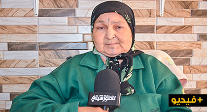 نداء: خمسينية من الناظور تدق قلوب المحسنين لمساعدتها ماديا من أجل اجراء عملية جراحية نداء: خمسينية من الناظور تدق قلوب المحسنين لمساعدتها ماديا من أجل اجراء عملية جراحية