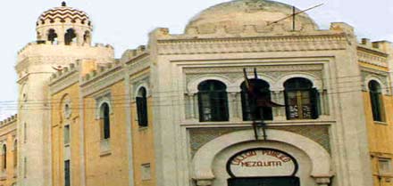 تأسيس " لجنة مليلية الإسلامية " وانتخاب السيد " إدريس محمد " رئيسا لها تأسيس " لجنة مليلية الإسلامية " وانتخاب السيد " إدريس محمد " رئيسا لها