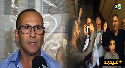 من منزله ببني شيكار.. هذا ما قاله والد الحارس منير المحمادي بعد تأهل المنتخب الوطني الى مونديال روسيا من منزله ببني شيكار.. هذا ما قاله والد الحارس منير المحمادي بعد تأهل المنتخب الوطني الى مونديال روسيا