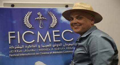 مركز الذاكرة المشتركة المنظم لمهرجان السينما بالناظور يسقط عن نفسه تهمة الصهيونية مركز الذاكرة المشتركة المنظم لمهرجان السينما بالناظور يسقط عن نفسه تهمة الصهيونية