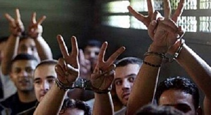 إدارة سجن "عكاشة" ترد.. بعدما إتهمها محامي بالتمييز تجاه معتقلي الريف إدارة سجن "عكاشة" ترد.. بعدما إتهمها محامي بالتمييز تجاه معتقلي الريف